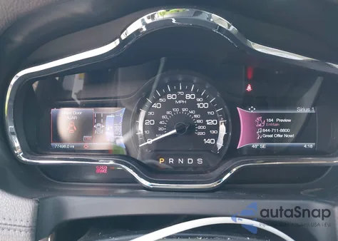 2014 Lincoln Mkt Ecoboost из США, поврежденный, VIN 2LMHJ5AT9EBL53526